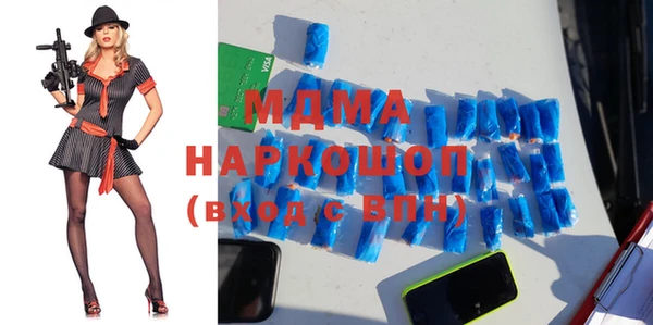 мдпв Остров