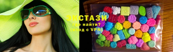 кокаин перу Осташков