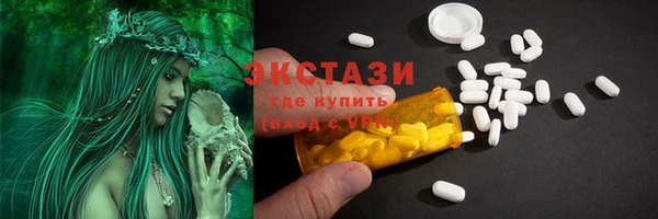 кокаин перу Осташков