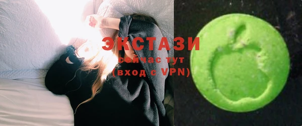 кокаин перу Осташков