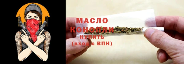 мдпв Остров