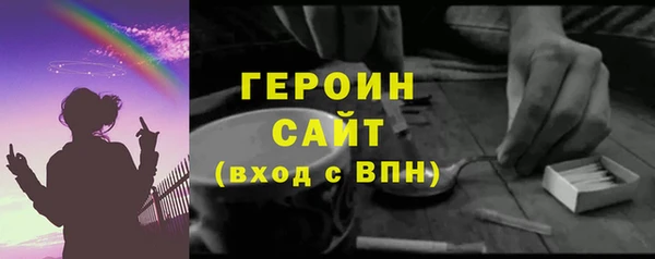 мдпв Остров