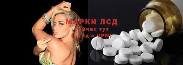 мдпв Остров