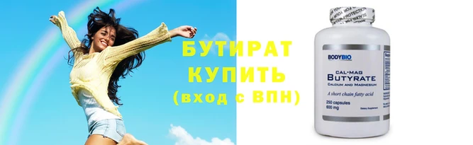 мдпв Остров