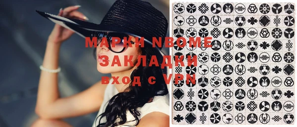мдпв Остров