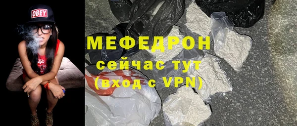 мдпв Остров