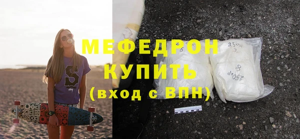 мдпв Остров