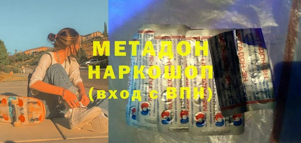 мдпв Остров