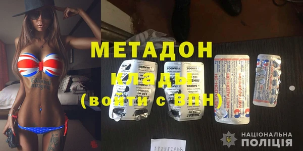 кокаин перу Осташков