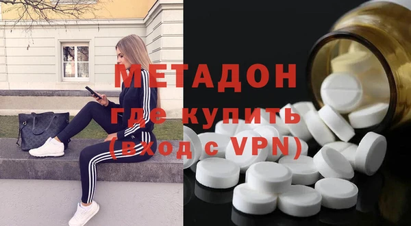 кокаин перу Осташков